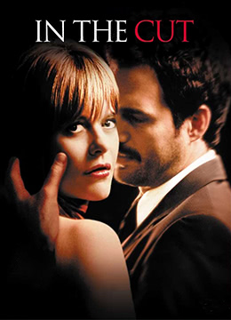 裸體切割(全集)