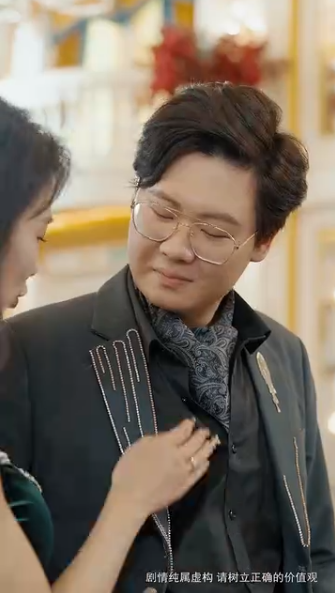 傾城嬌妻人如玉，保安少爺世無雙(全集)