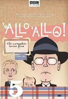 法國小館兒 第五季(全集)