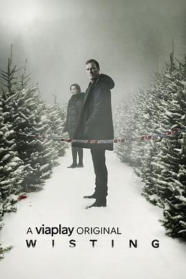 警探維斯廷 第五季(全集)