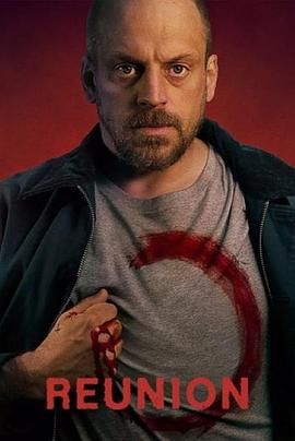 團(tuán)聚(全集)