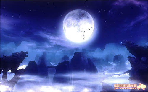 天狼嘯月(全集)