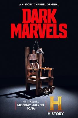 黑暗驚奇 第一季(全集)