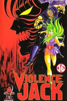 斗魔王杰克罪惡之城篇(全集)