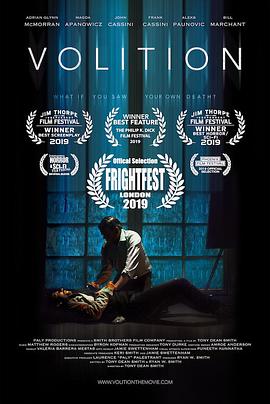 殺戮天眼(全集)