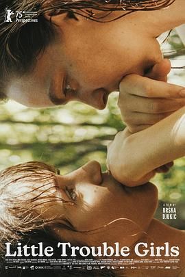 女孩，你怎么了(全集)