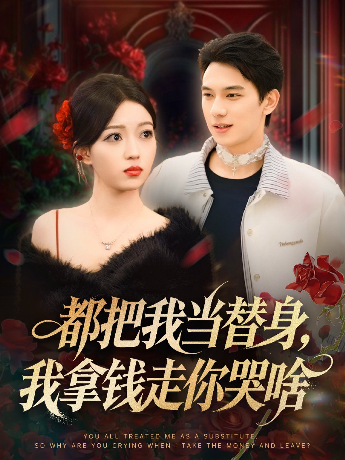 這個保鏢太自律了(全集)