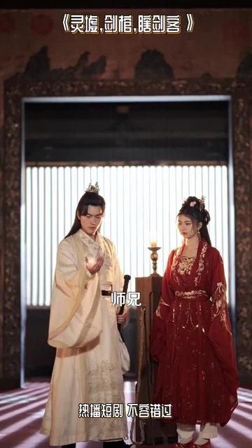 悲情俠客，無情劍(全集)