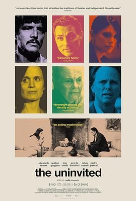 未請(qǐng)自來(lái)(全集)