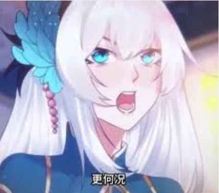 我能復(fù)制神級(jí)武魂(全集)