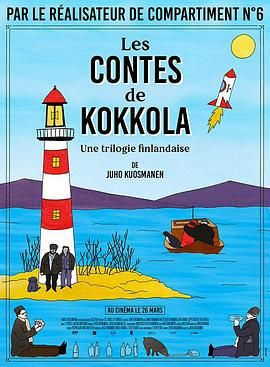 無(wú)聲三部曲(全集)