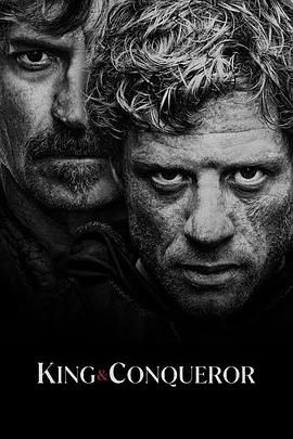 國(guó)王與征服者(全集)
