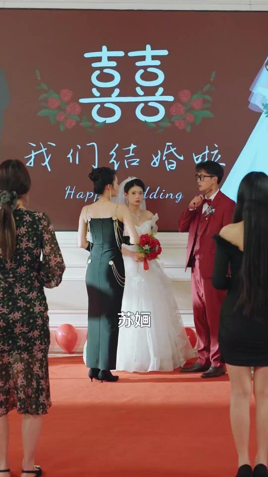 錯(cuò)愛后，被美女老板搶婚(全集)