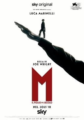 墨索里尼：世紀(jì)之子(全集)