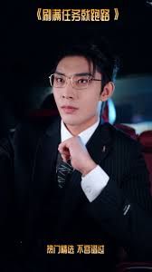 刷滿任務(wù)就跑路(全集)