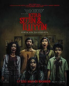 極度召喚(全集)