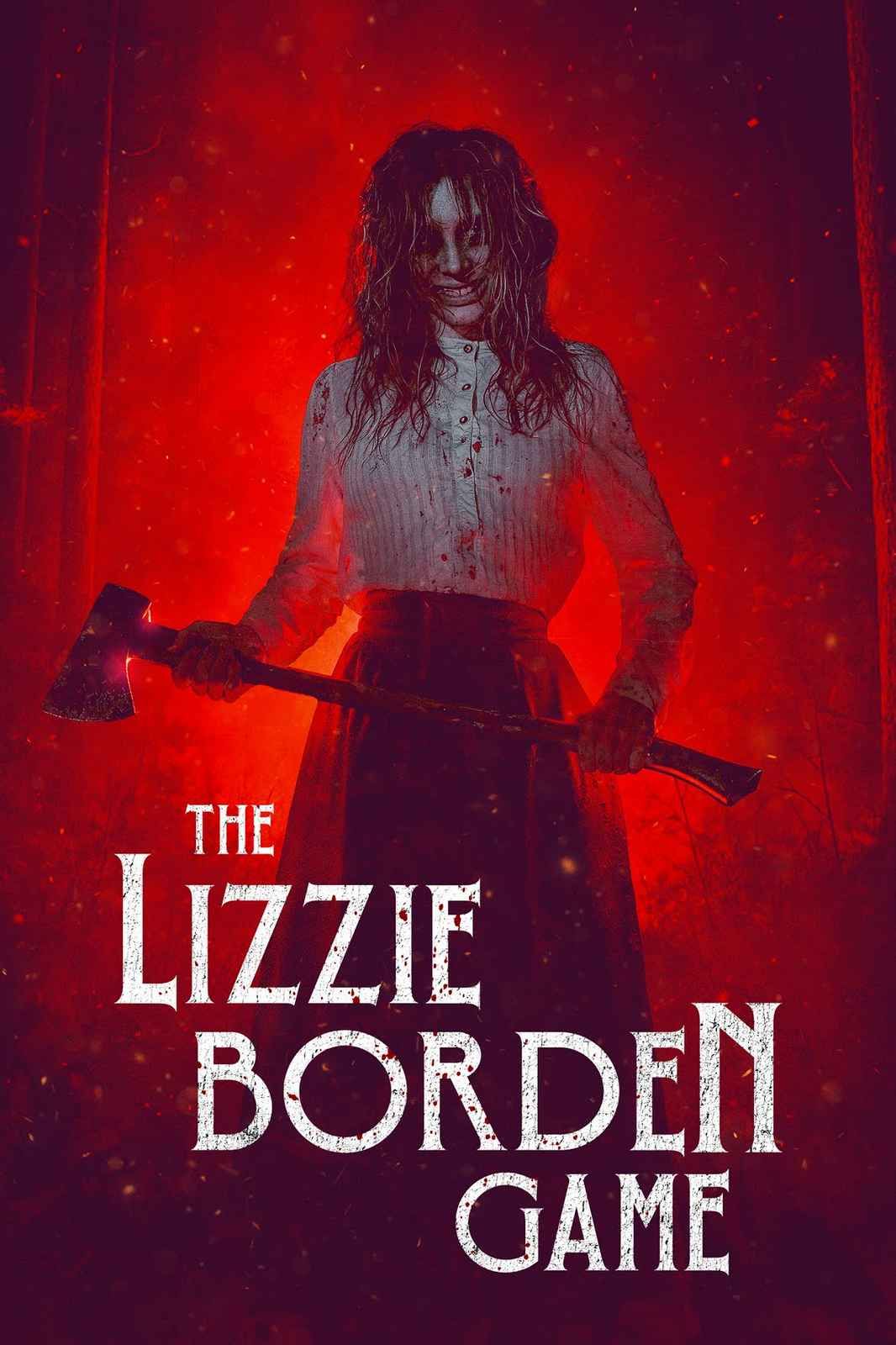 莉齊·博登游戲(全集)