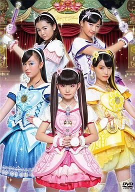 魔法×戰(zhàn)士 魔力純心！普通話(huà)版(全集)