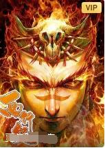 西行紀2022(全集)