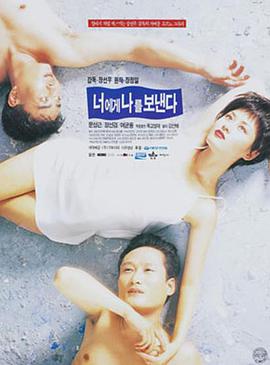 對你，我將奉獻(xiàn)全部(全集)