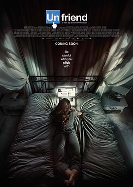 好友請(qǐng)求(全集)