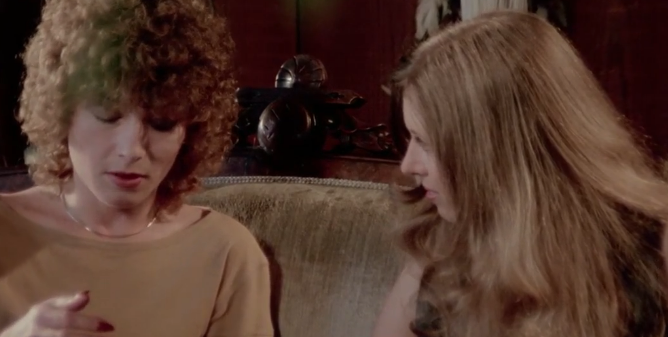 瑪麗！瑪麗！